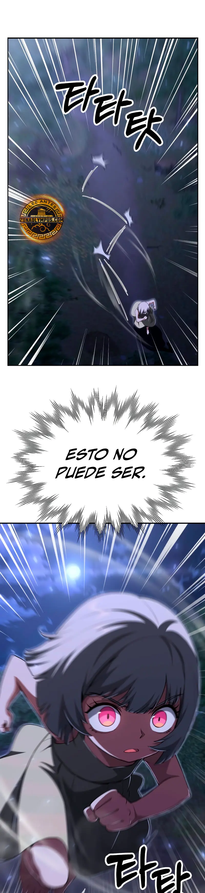 El Hijo Menor del Renombrado Clan Mágico Capítulo 111 - Page 33