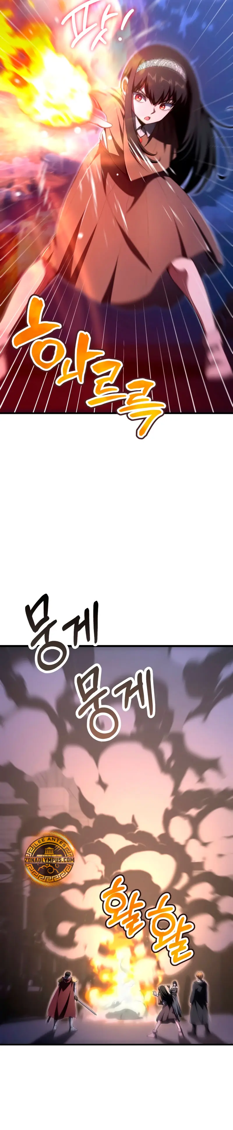 El Hijo Menor del Renombrado Clan Mágico Capítulo 111 - Page 8