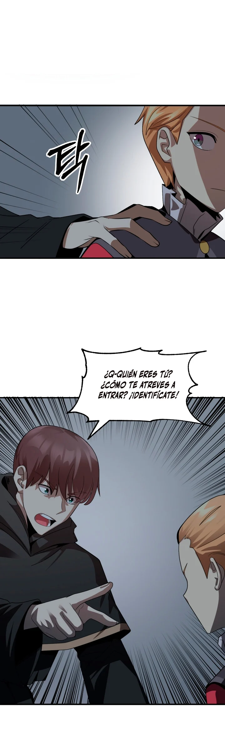 El Hijo Menor del Renombrado Clan Mágico Capítulo 12 - Page 11