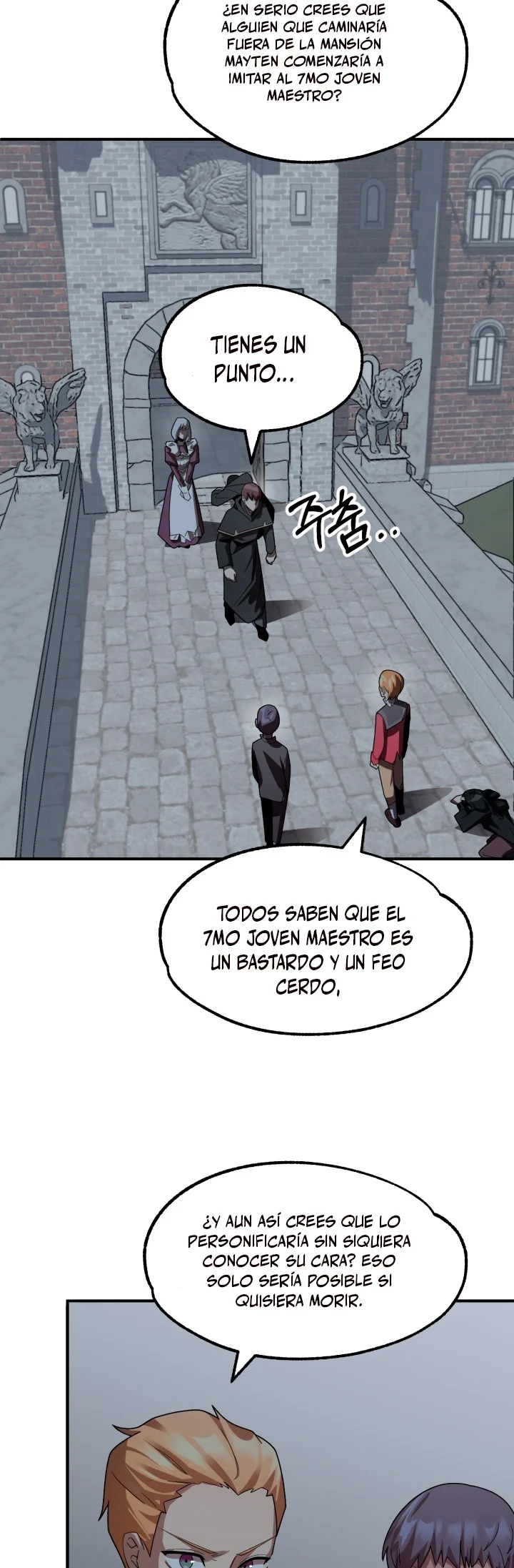 El Hijo Menor del Renombrado Clan Mágico Capítulo 12 - Page 20
