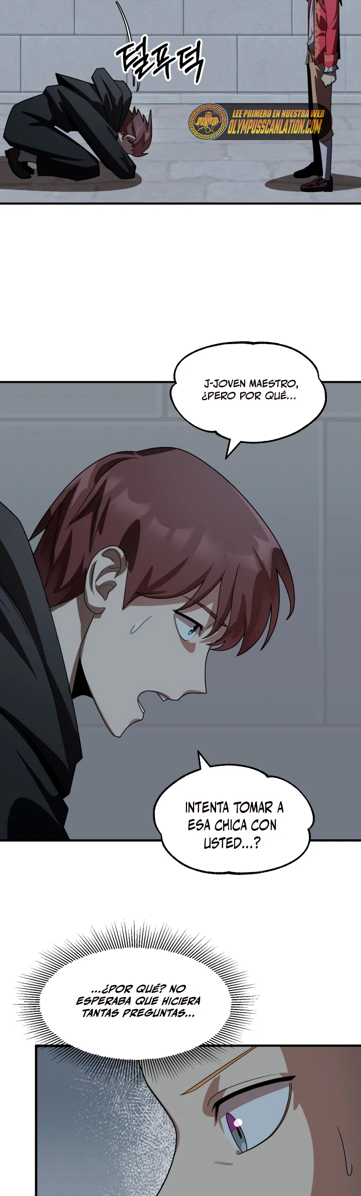 El Hijo Menor del Renombrado Clan Mágico Capítulo 12 - Page 23