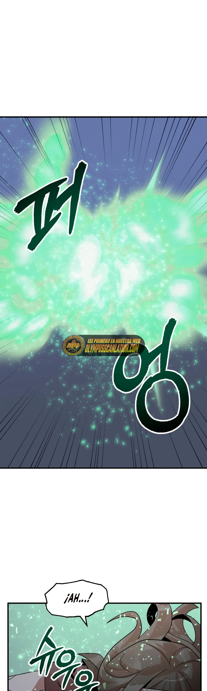 El Hijo Menor del Renombrado Clan Mágico Capítulo 12 - Page 9