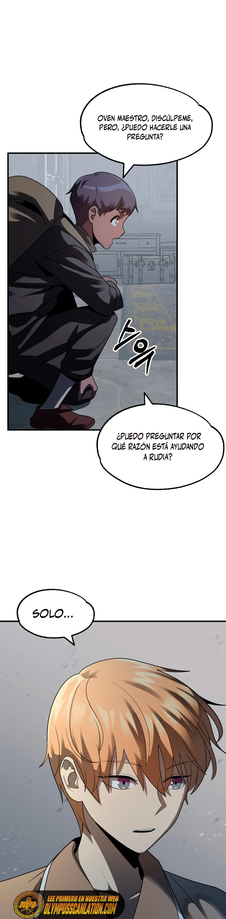 El Hijo Menor del Renombrado Clan Mágico Capítulo 13 - Page 15