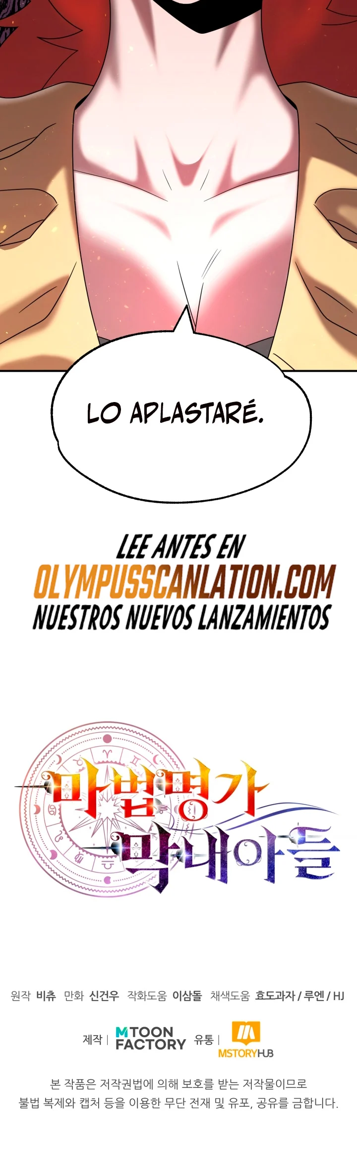 El Hijo Menor del Renombrado Clan Mágico Capítulo 13 - Page 37