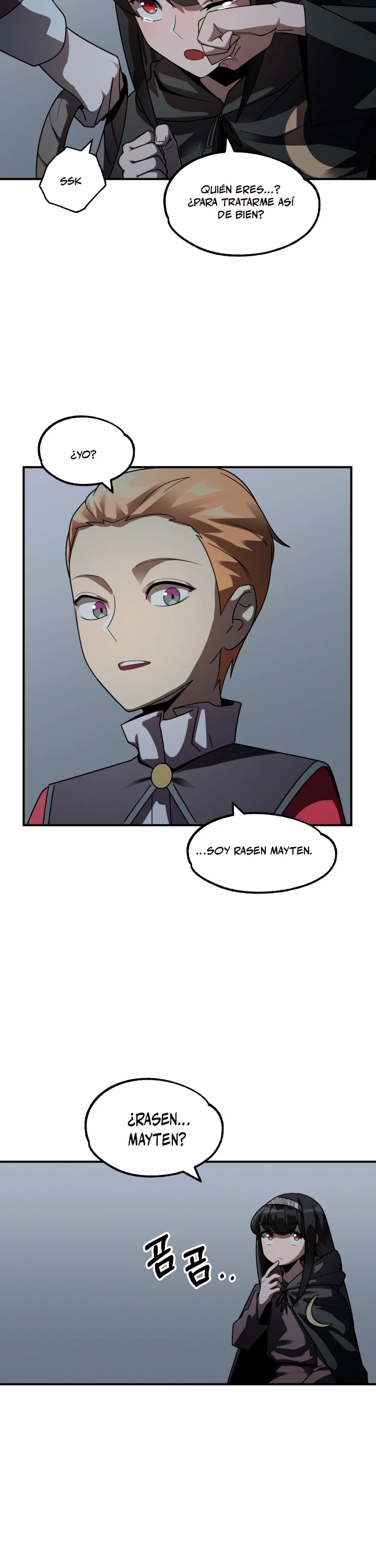 El Hijo Menor del Renombrado Clan Mágico Capítulo 13 - Page 9