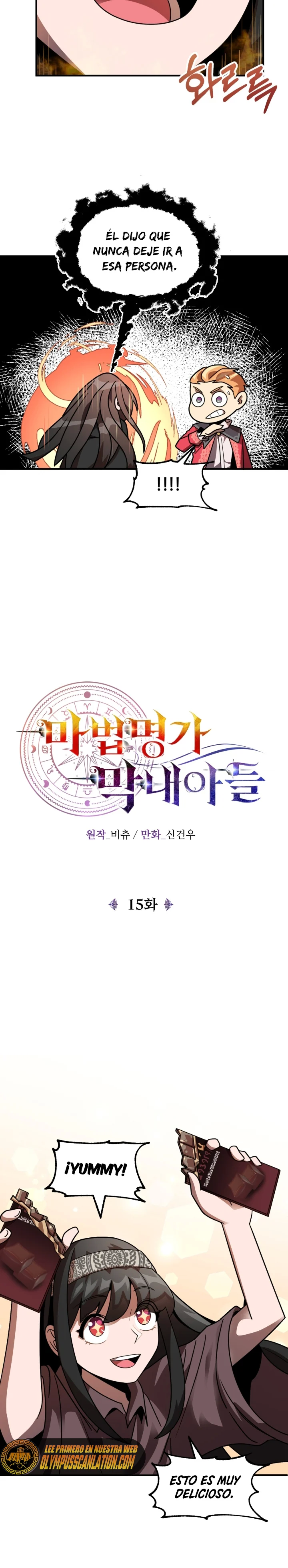 El Hijo Menor del Renombrado Clan Mágico Capítulo 15 - Page 20