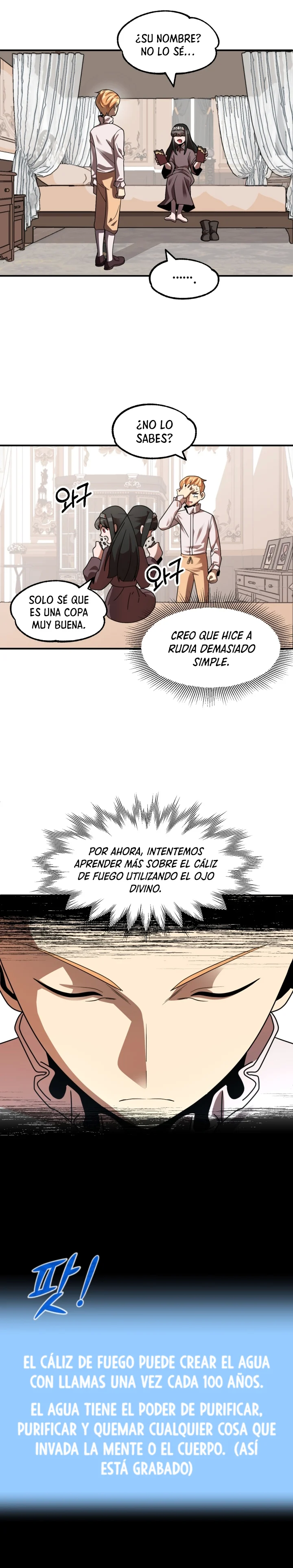 El Hijo Menor del Renombrado Clan Mágico Capítulo 15 - Page 23