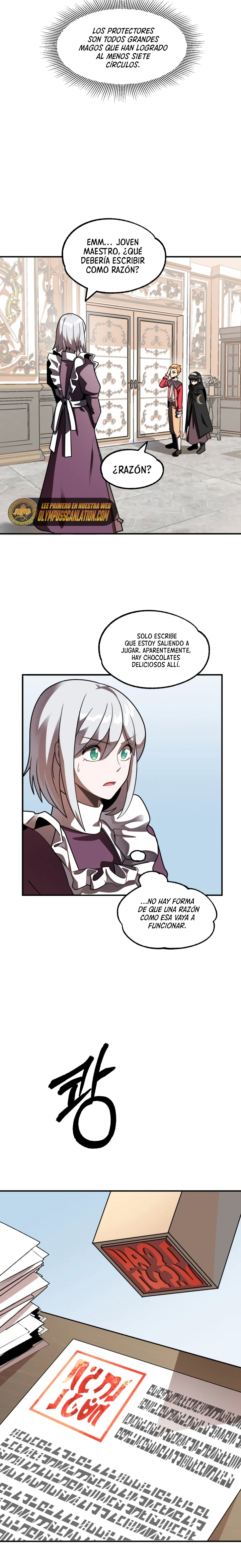 El Hijo Menor del Renombrado Clan Mágico Capítulo 16 - Page 4