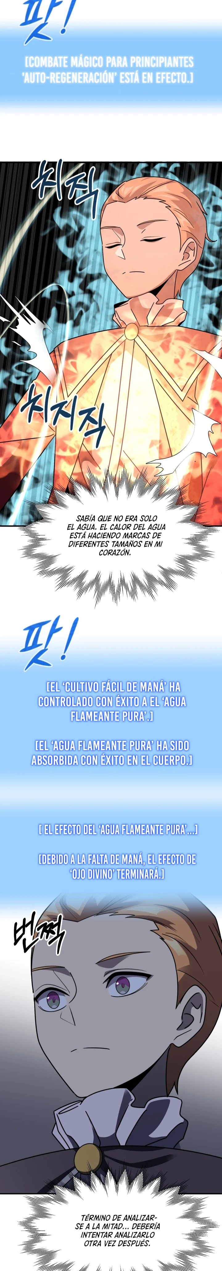 El Hijo Menor del Renombrado Clan Mágico Capítulo 17 - Page 12