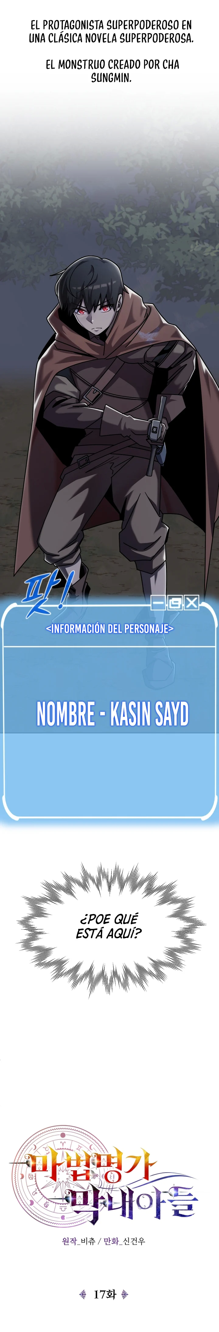 El Hijo Menor del Renombrado Clan Mágico Capítulo 17 - Page 19