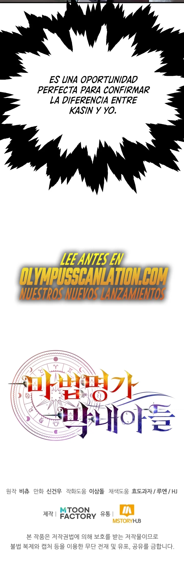 El Hijo Menor del Renombrado Clan Mágico Capítulo 17 - Page 36