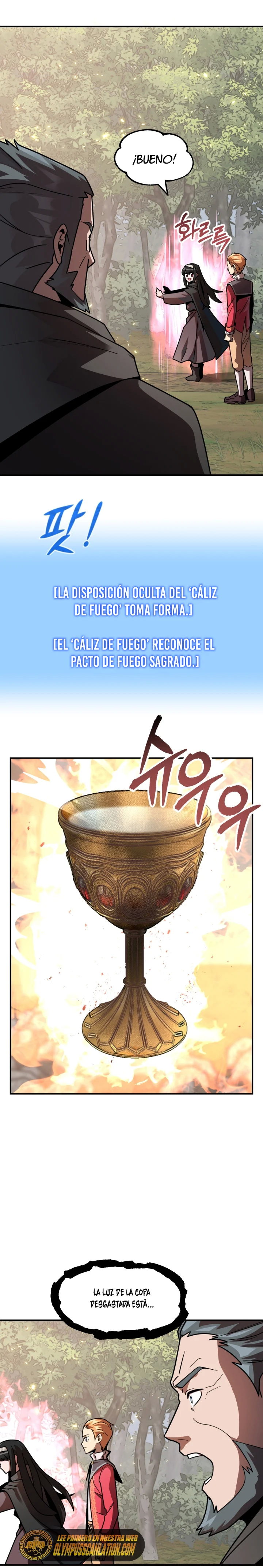 El Hijo Menor del Renombrado Clan Mágico Capítulo 17 - Page 4