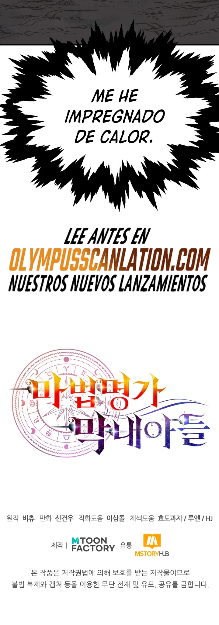 El Hijo Menor del Renombrado Clan Mágico Capítulo 18 - Page 41