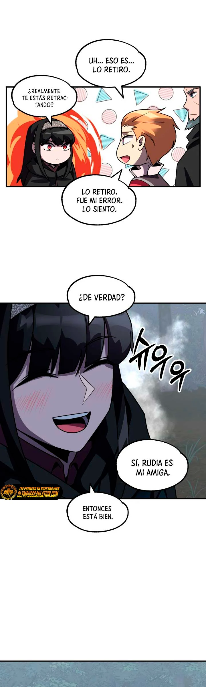 El Hijo Menor del Renombrado Clan Mágico Capítulo 19 - Page 15