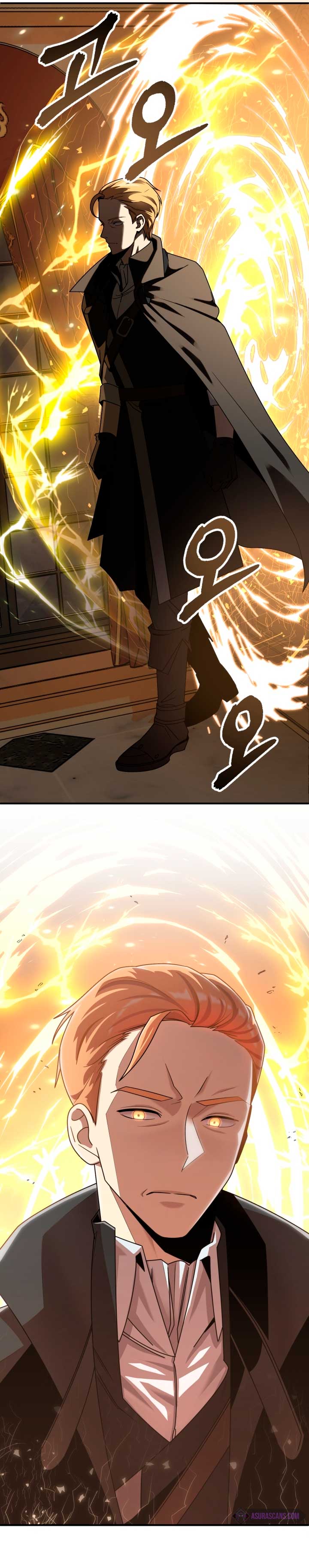 El Hijo Menor del Renombrado Clan Mágico Capítulo 19 - Page 27