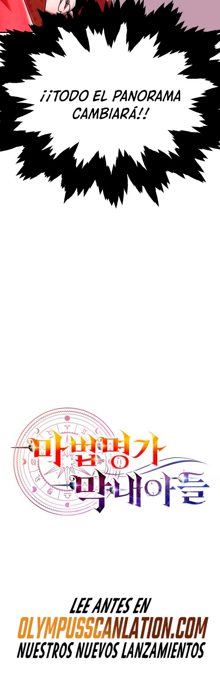 El Hijo Menor del Renombrado Clan Mágico Capítulo 19 - Page 46
