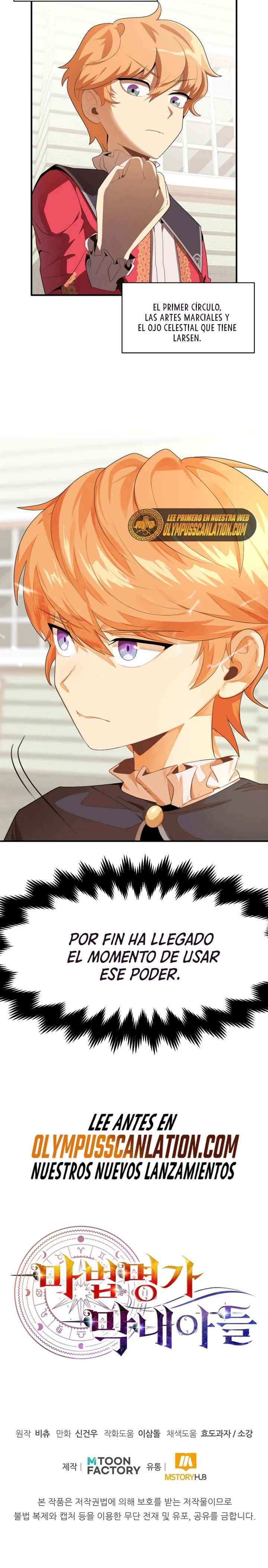 El Hijo Menor del Renombrado Clan Mágico Capítulo 2 - Page 26