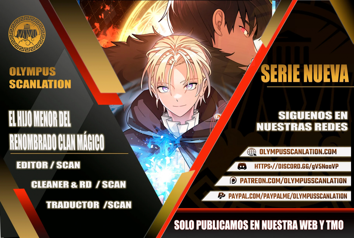 El Hijo Menor del Renombrado Clan Mágico Capítulo 20 - Page 1
