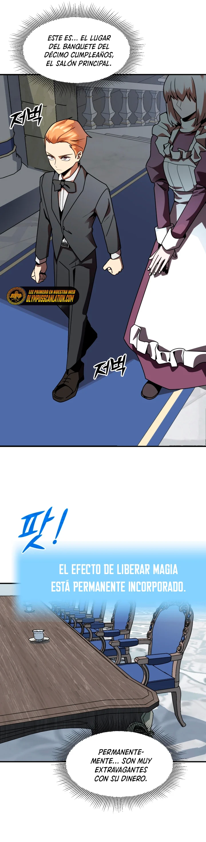 El Hijo Menor del Renombrado Clan Mágico Capítulo 20 - Page 13