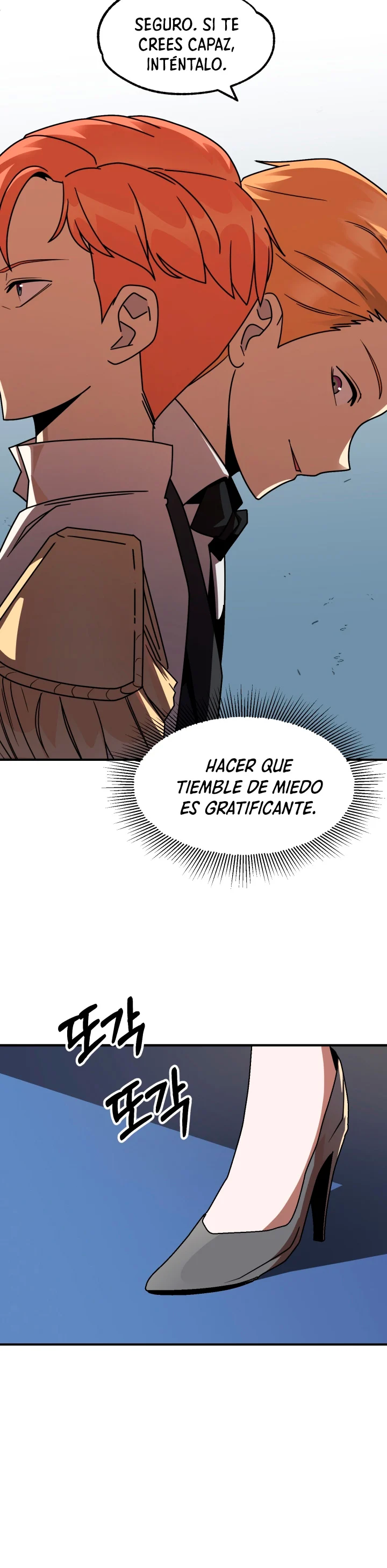 El Hijo Menor del Renombrado Clan Mágico Capítulo 20 - Page 18