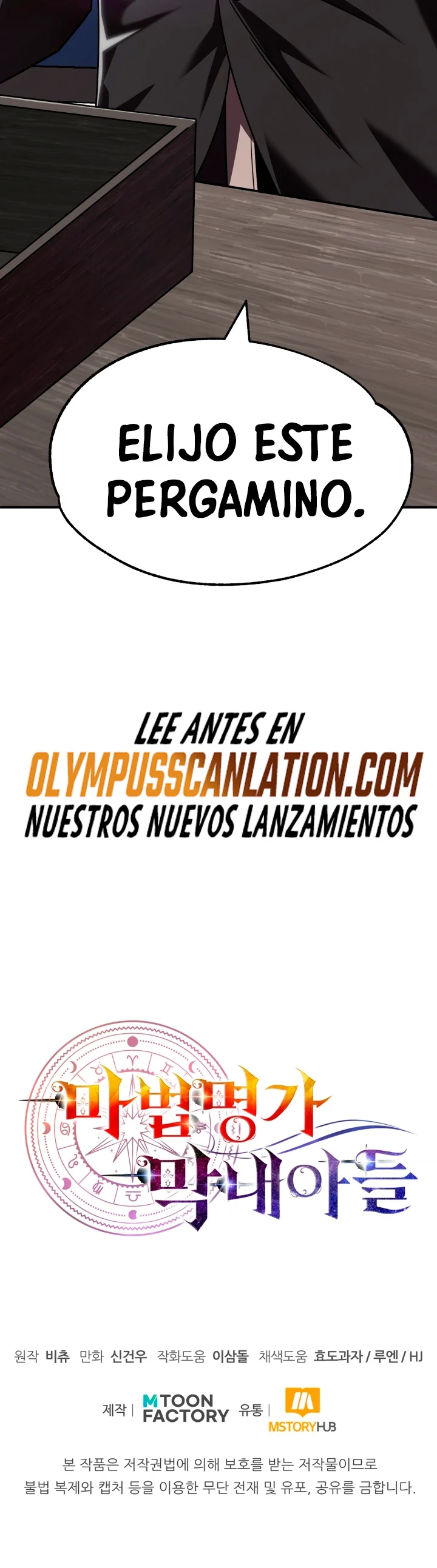 El Hijo Menor del Renombrado Clan Mágico Capítulo 20 - Page 45