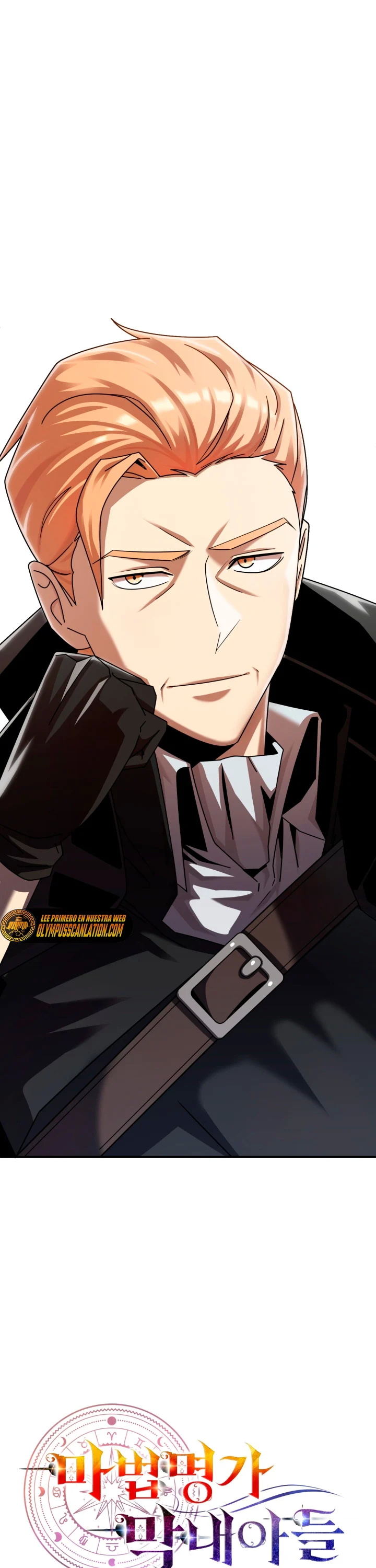 El Hijo Menor del Renombrado Clan Mágico Capítulo 20 - Page 7