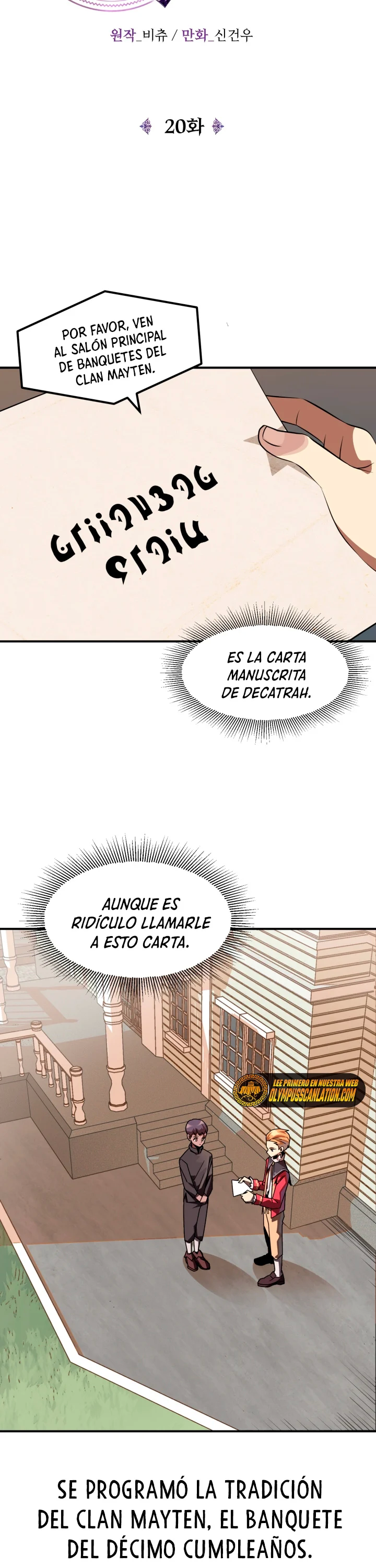 El Hijo Menor del Renombrado Clan Mágico Capítulo 20 - Page 8