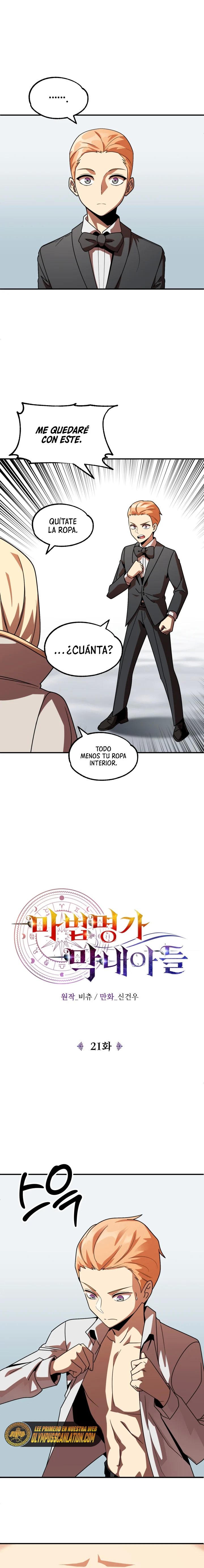 El Hijo Menor del Renombrado Clan Mágico Capítulo 21 - Page 12