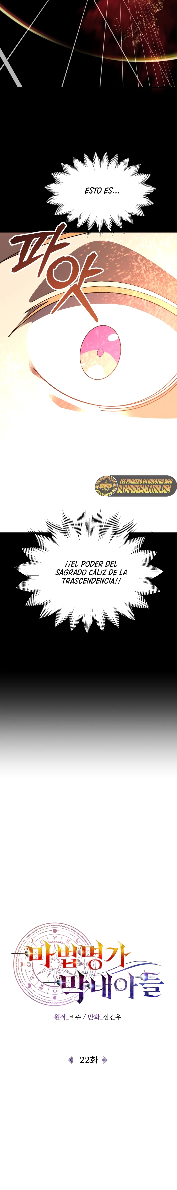 El Hijo Menor del Renombrado Clan Mágico Capítulo 22 - Page 14