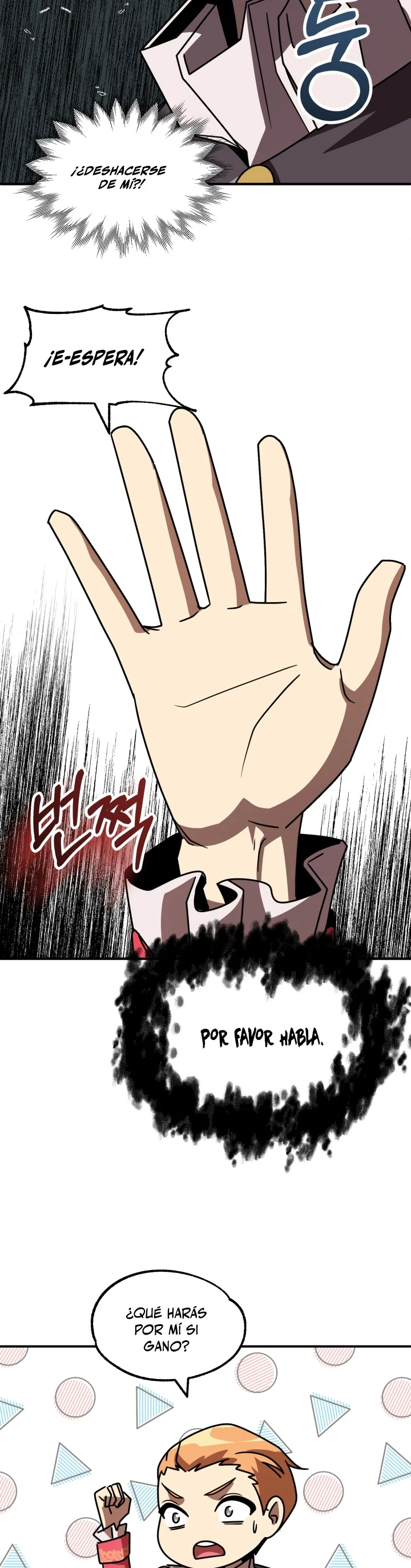 El Hijo Menor del Renombrado Clan Mágico Capítulo 23 - Page 13