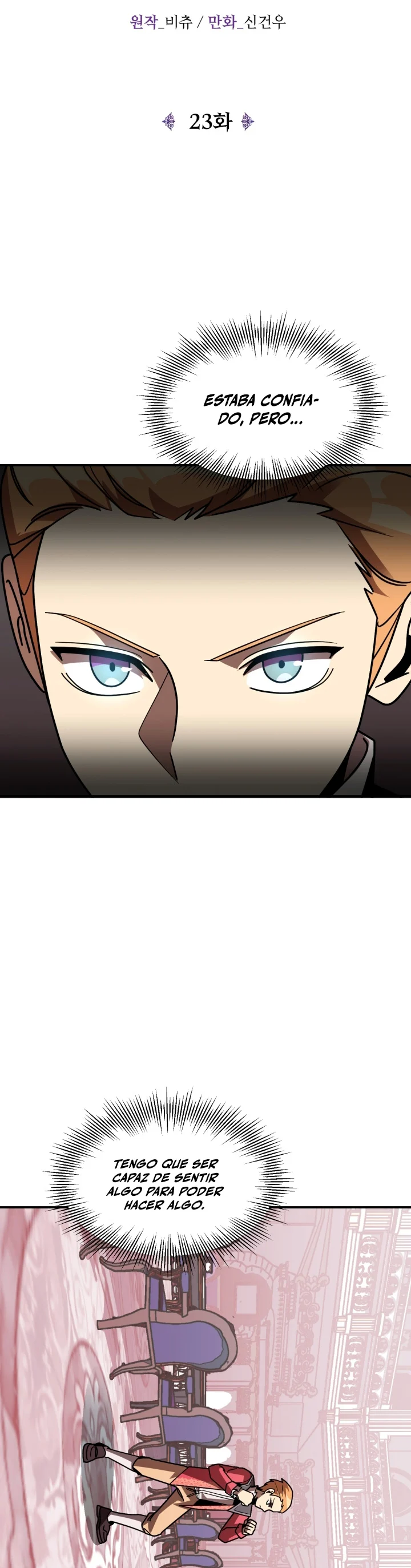 El Hijo Menor del Renombrado Clan Mágico Capítulo 23 - Page 19