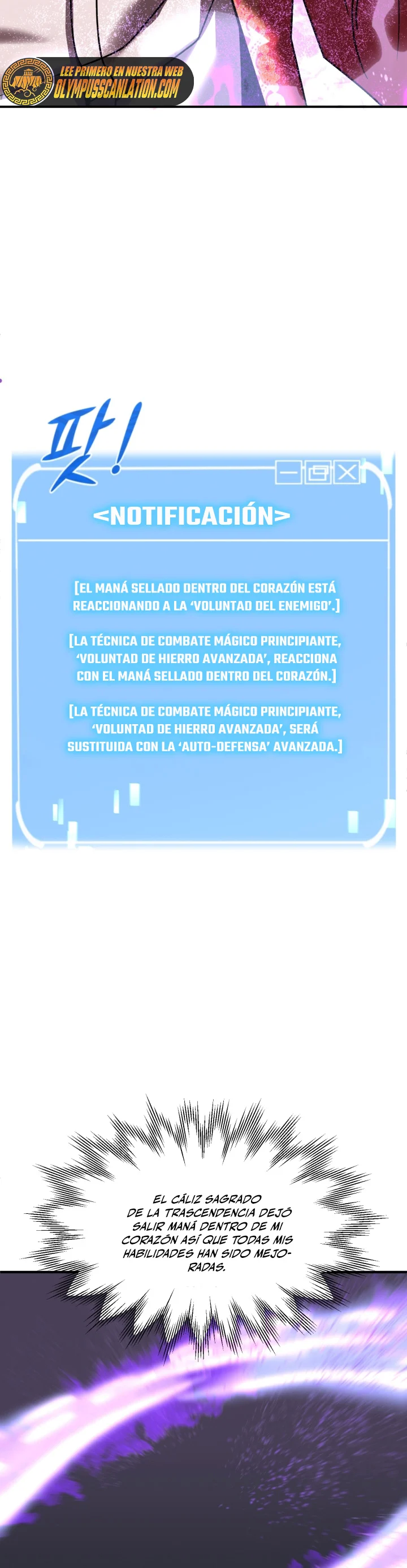 El Hijo Menor del Renombrado Clan Mágico Capítulo 23 - Page 26