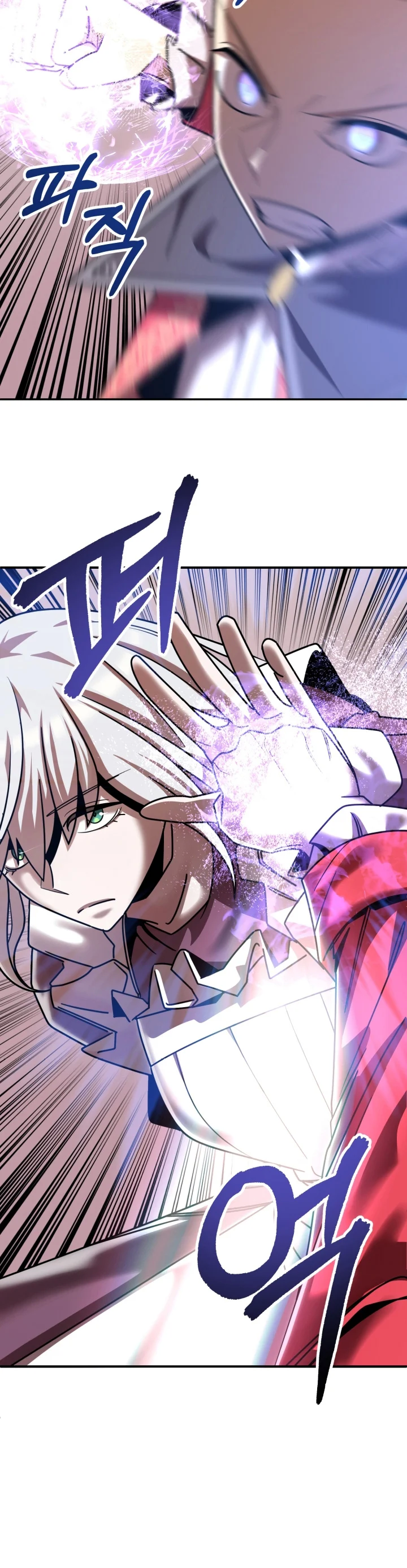 El Hijo Menor del Renombrado Clan Mágico Capítulo 23 - Page 31