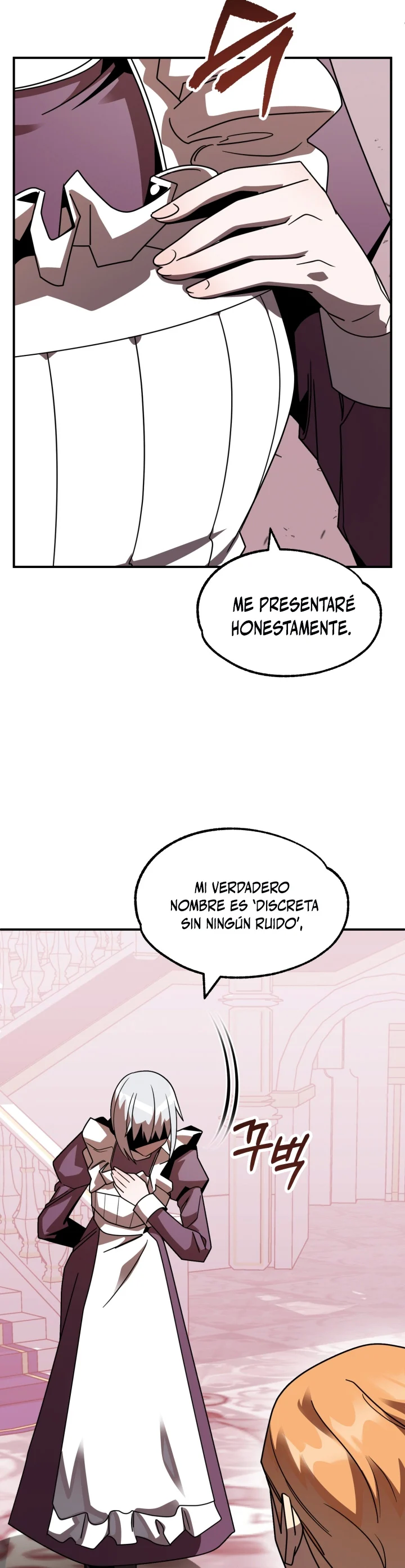 El Hijo Menor del Renombrado Clan Mágico Capítulo 23 - Page 5