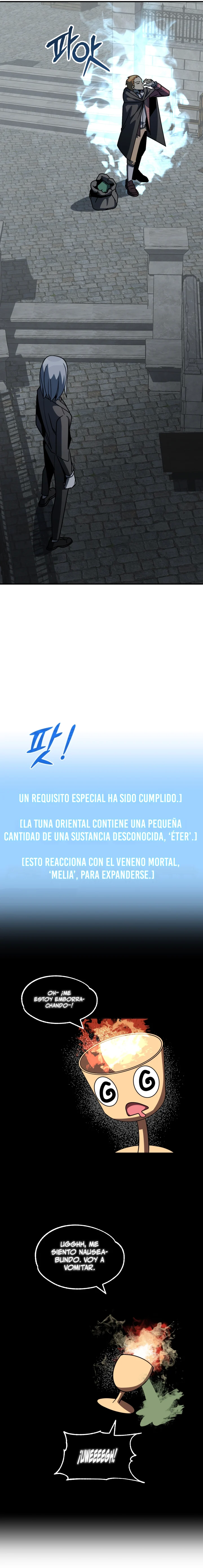 El Hijo Menor del Renombrado Clan Mágico Capítulo 24 - Page 12
