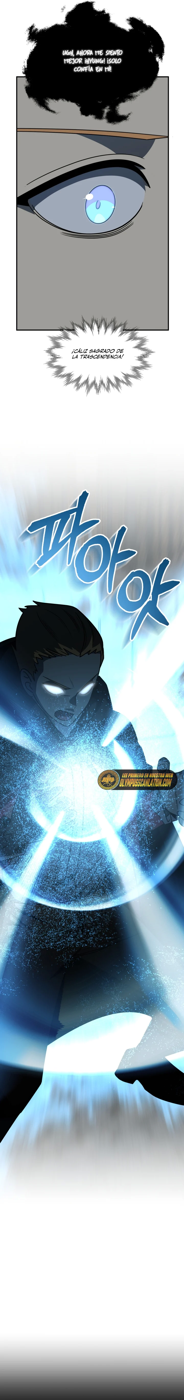 El Hijo Menor del Renombrado Clan Mágico Capítulo 24 - Page 17