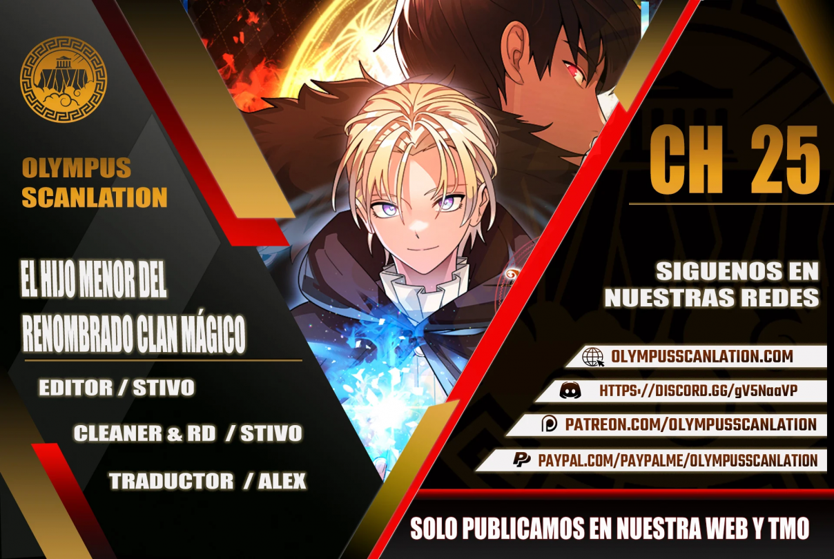 El Hijo Menor del Renombrado Clan Mágico Capítulo 25 - Page 1