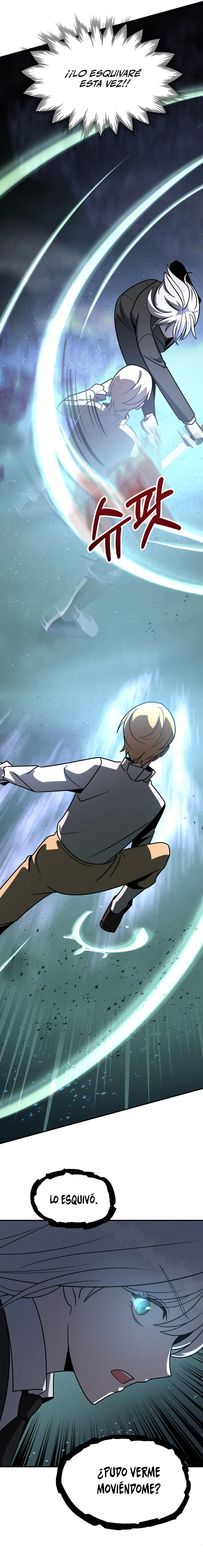 El Hijo Menor del Renombrado Clan Mágico Capítulo 25 - Page 21