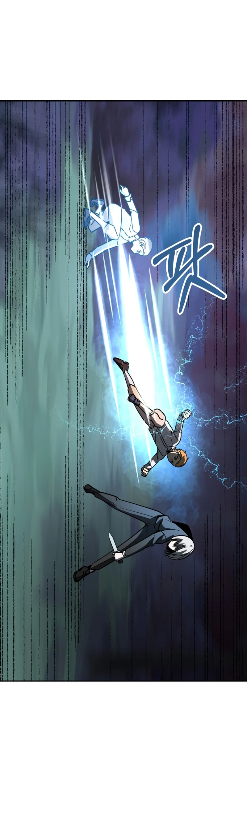 El Hijo Menor del Renombrado Clan Mágico Capítulo 25 - Page 22