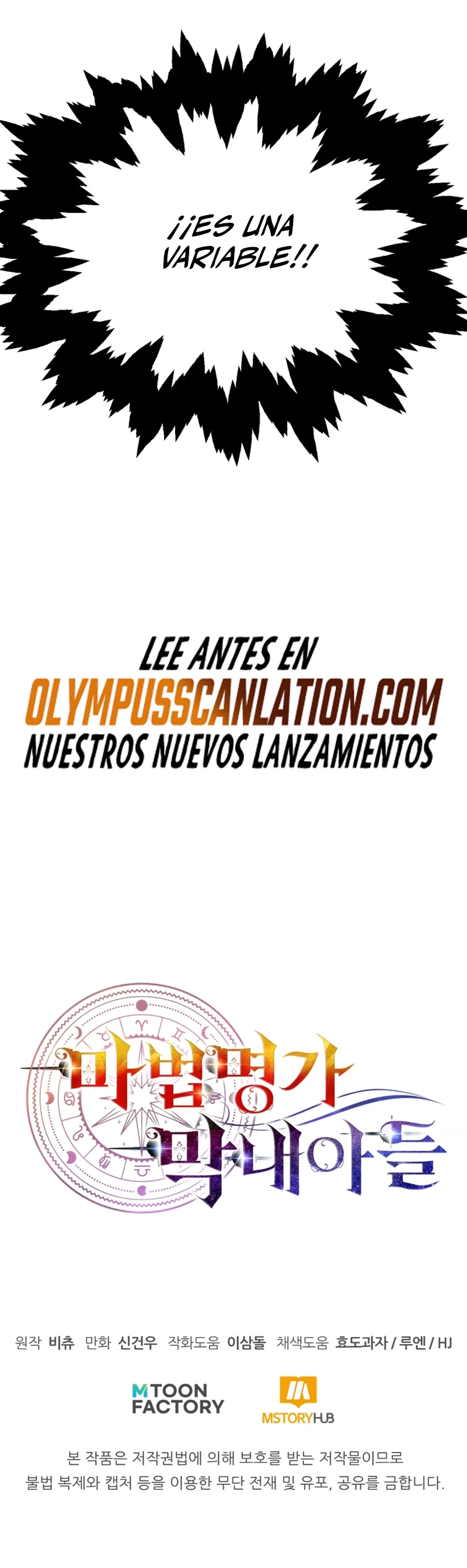 El Hijo Menor del Renombrado Clan Mágico Capítulo 25 - Page 35