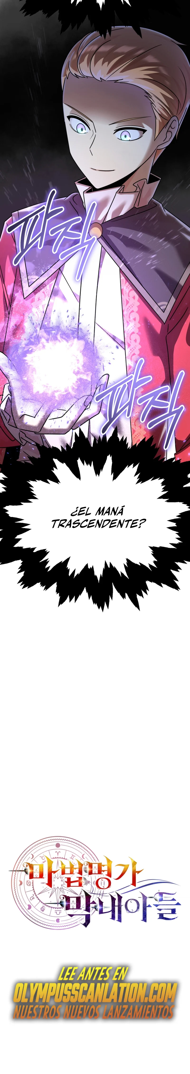 El Hijo Menor del Renombrado Clan Mágico Capítulo 26 - Page 27