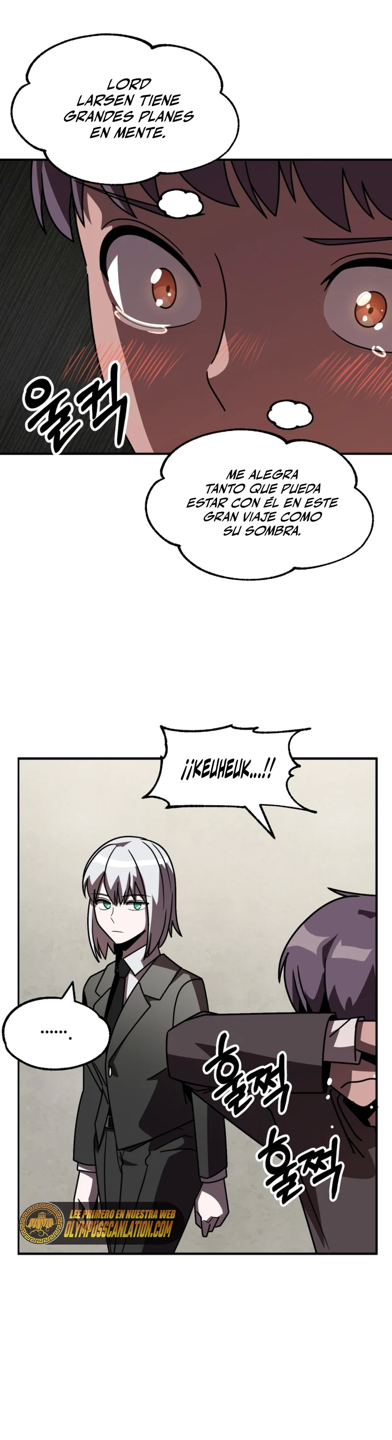 El Hijo Menor del Renombrado Clan Mágico Capítulo 27 - Page 19