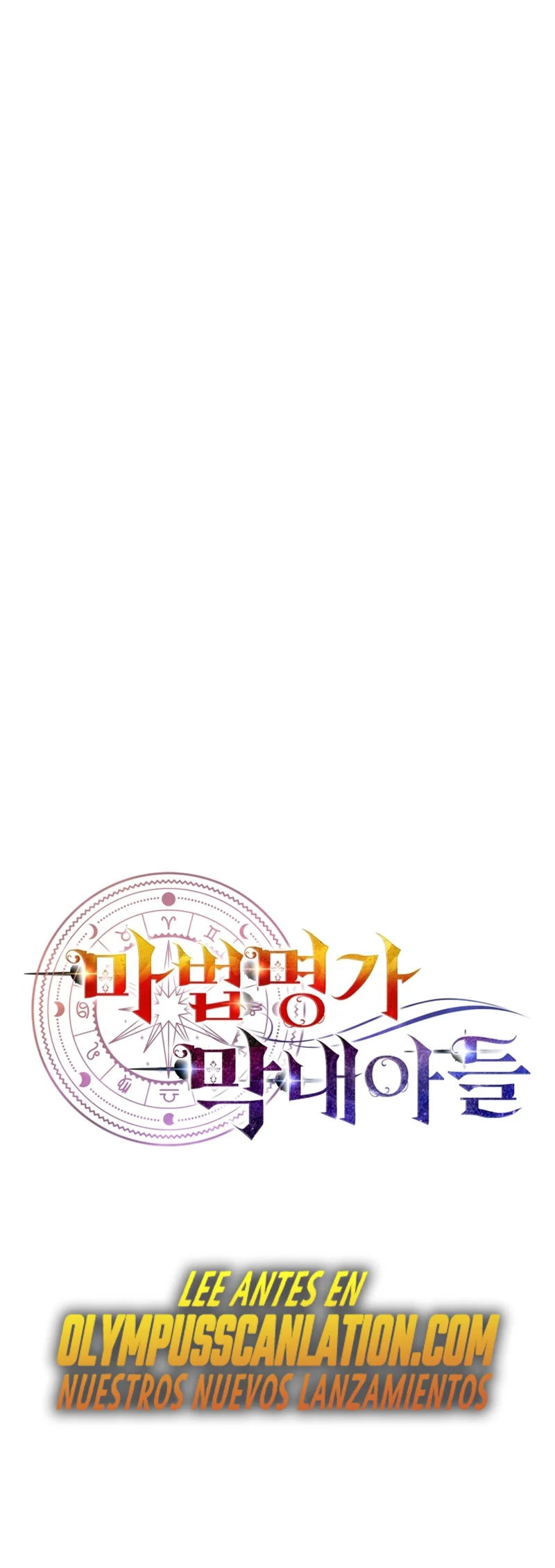 El Hijo Menor del Renombrado Clan Mágico Capítulo 27 - Page 35