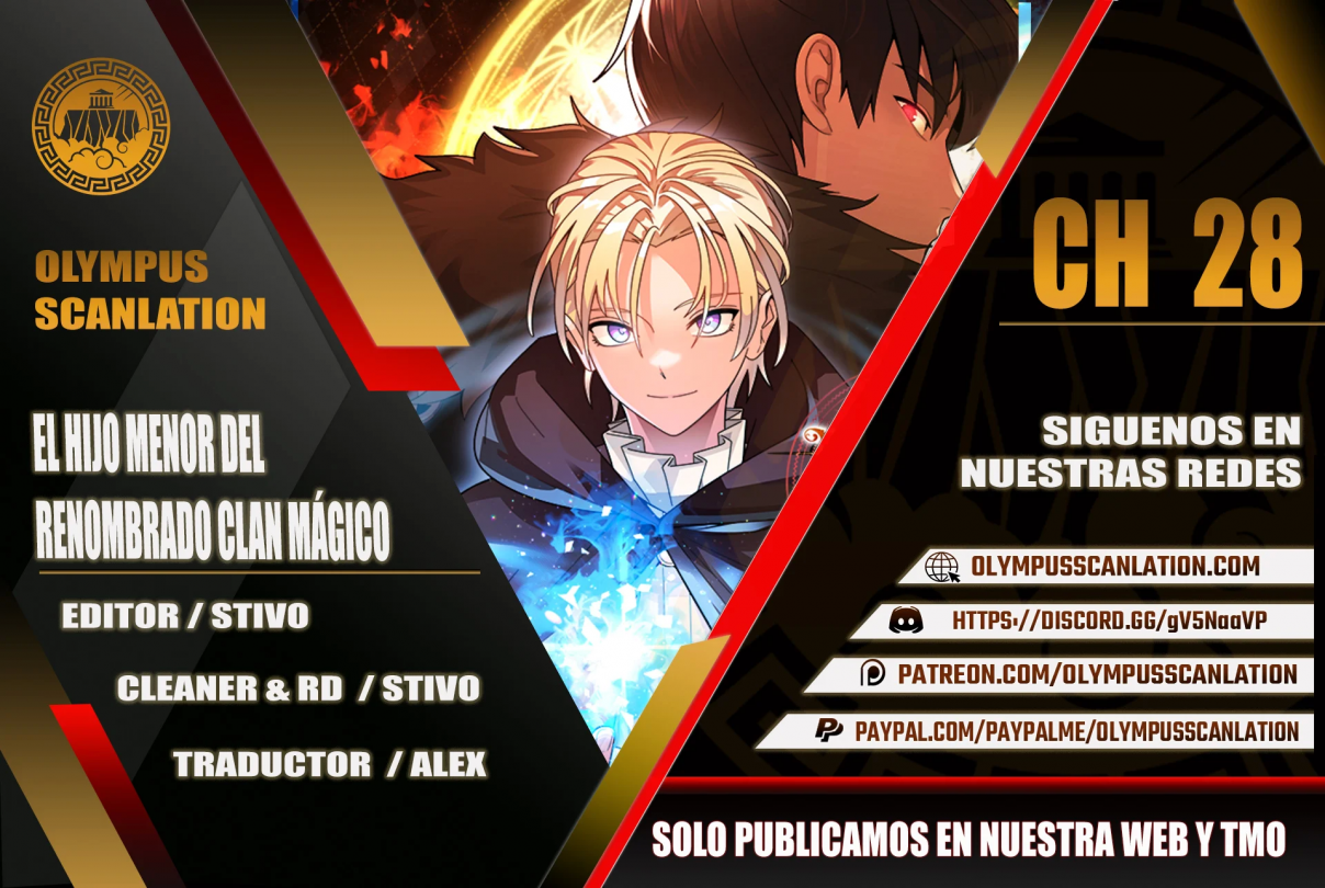 El Hijo Menor del Renombrado Clan Mágico Capítulo 28 - Page 1