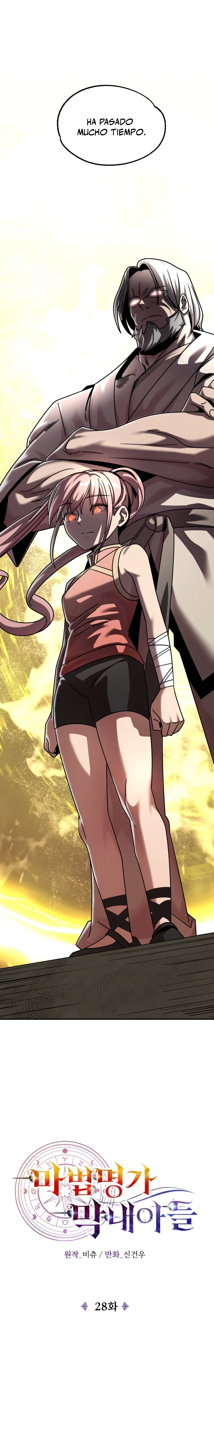 El Hijo Menor del Renombrado Clan Mágico Capítulo 28 - Page 3