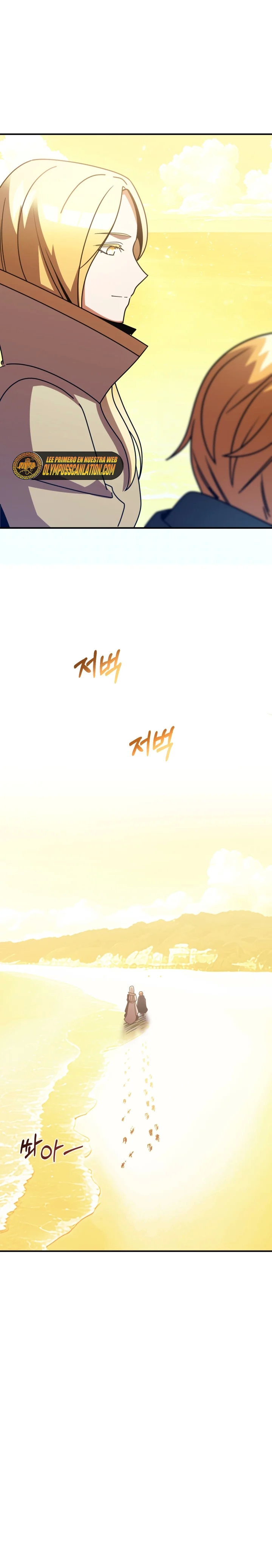 El Hijo Menor del Renombrado Clan Mágico Capítulo 29 - Page 30