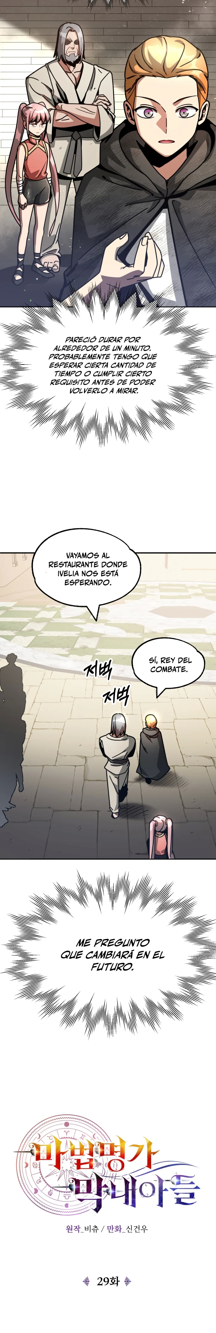 El Hijo Menor del Renombrado Clan Mágico Capítulo 29 - Page 6