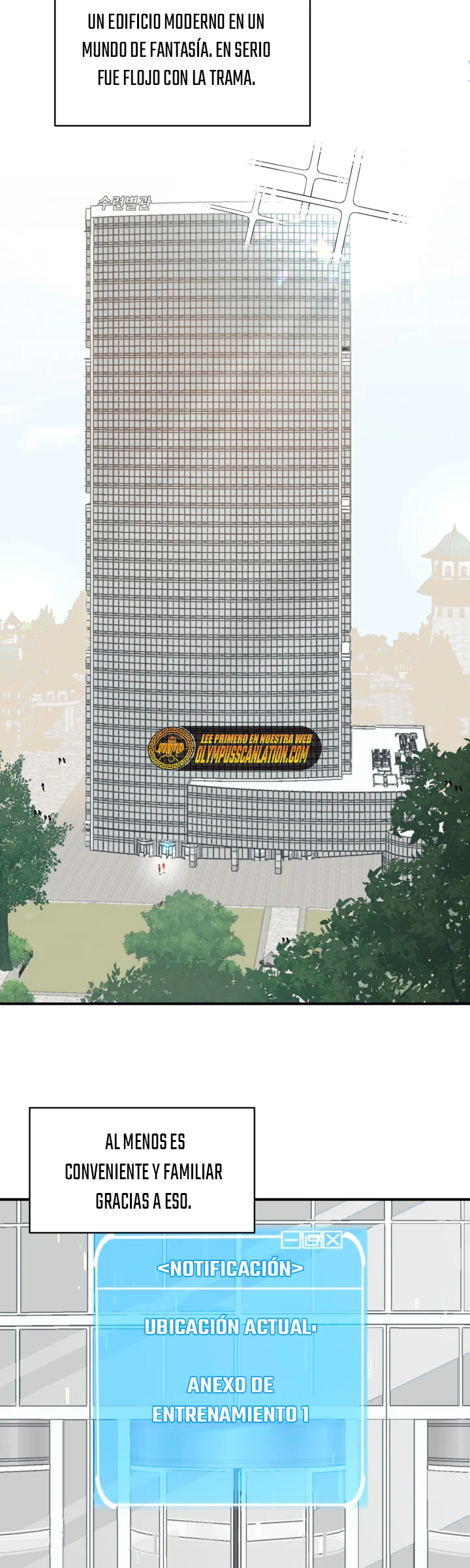 El Hijo Menor del Renombrado Clan Mágico Capítulo 3 - Page 13