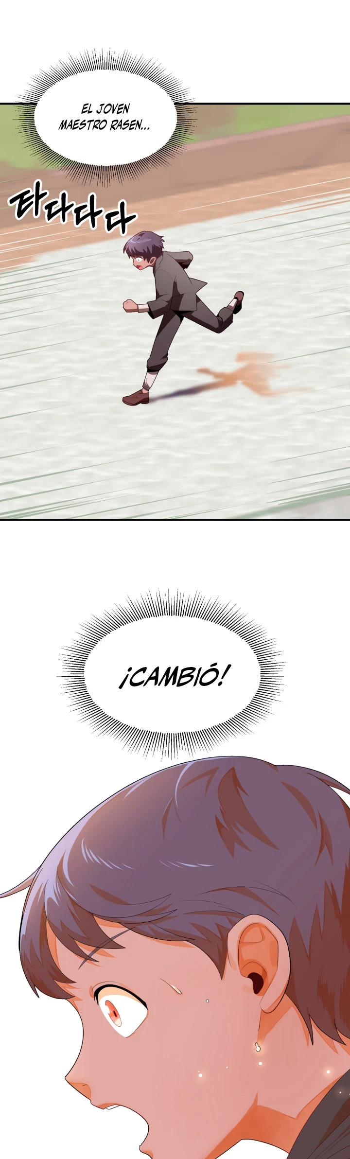 El Hijo Menor del Renombrado Clan Mágico Capítulo 3 - Page 2