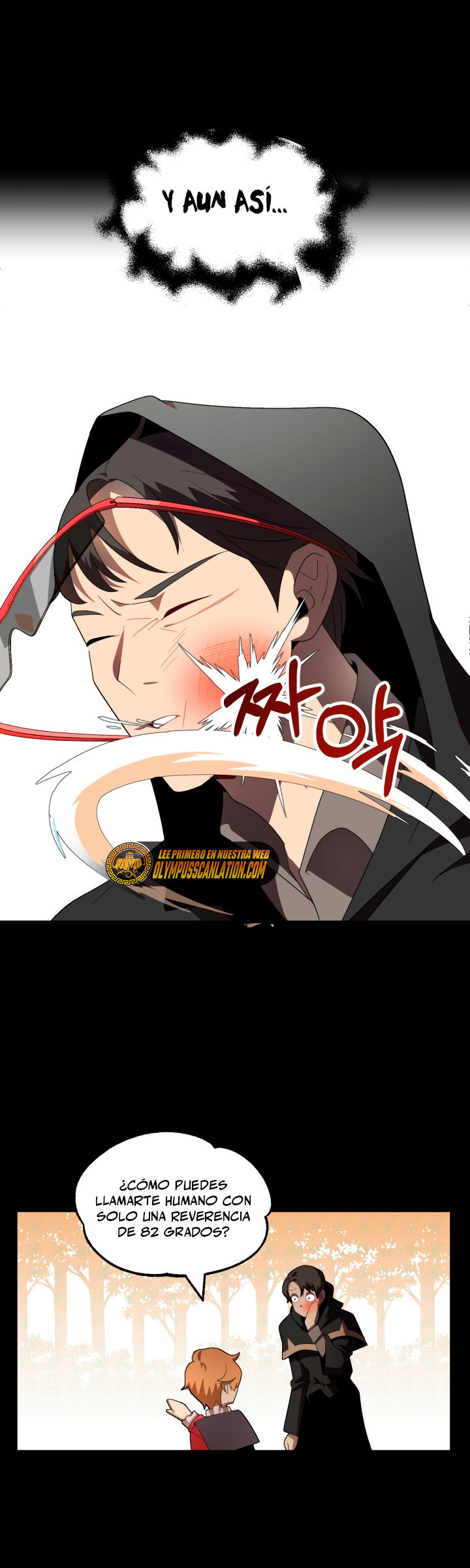 El Hijo Menor del Renombrado Clan Mágico Capítulo 3 - Page 50